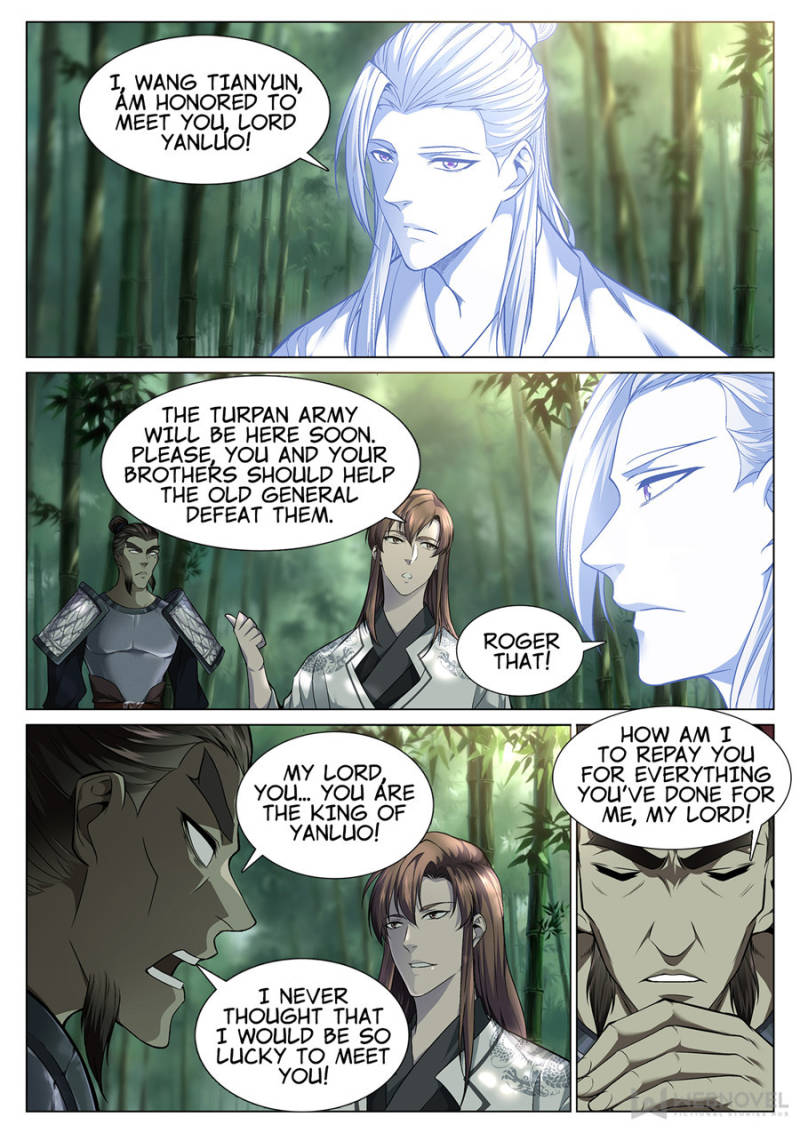 Page 6 of Chapter 55
