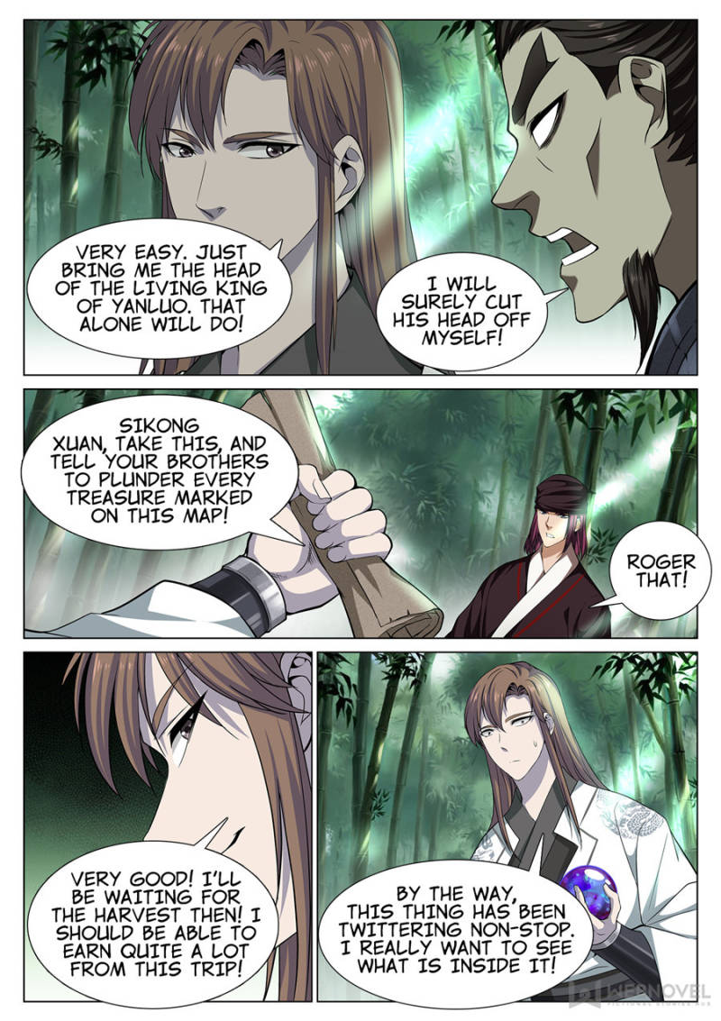Page 7 of Chapter 55