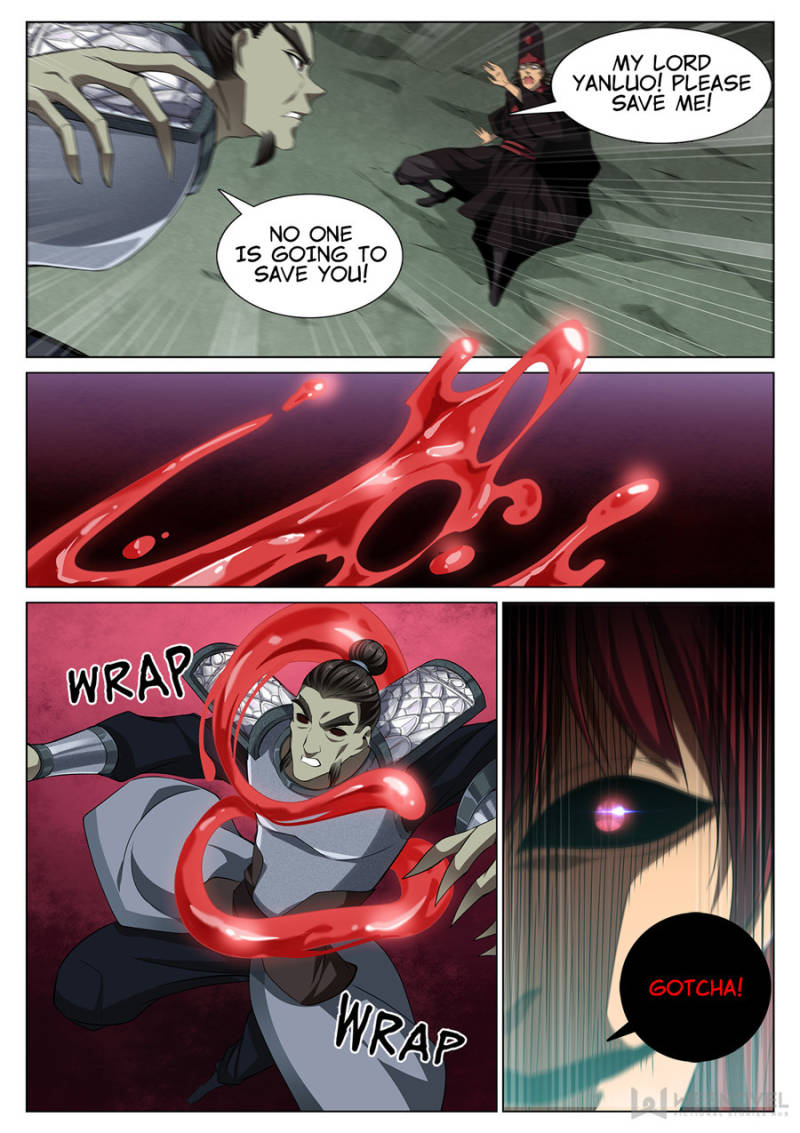 Page 1 of Chapter 57