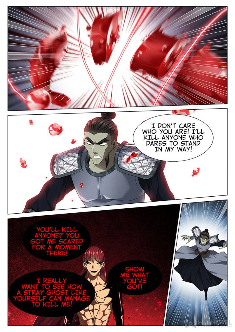 Page 2 of Chapter 57
