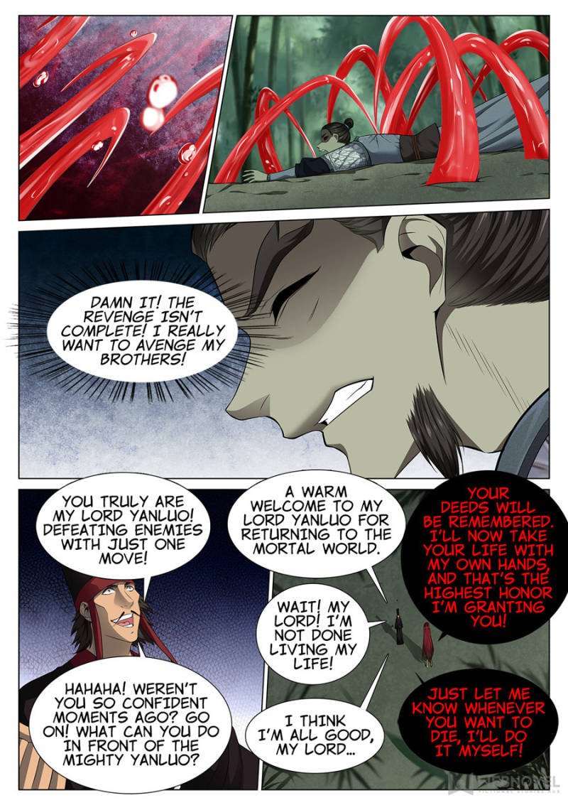 Page 4 of Chapter 57
