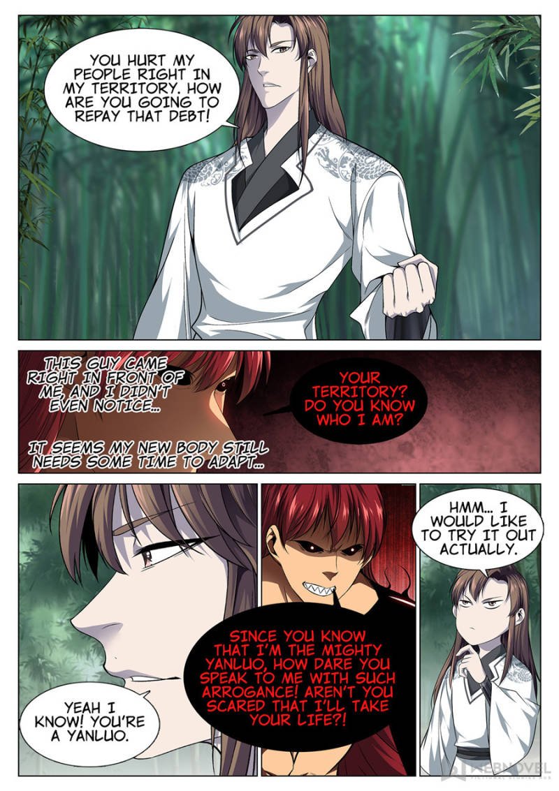 Page 7 of Chapter 57