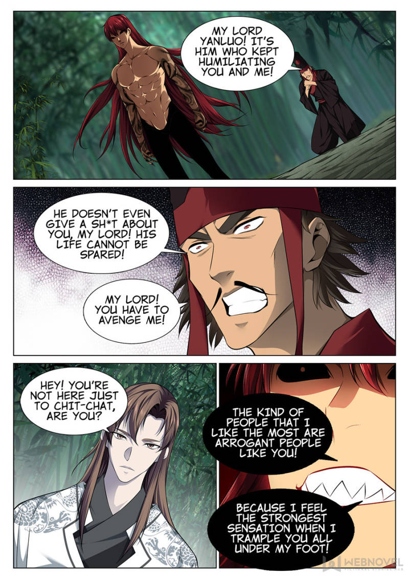 Page 1 of Chapter 58
