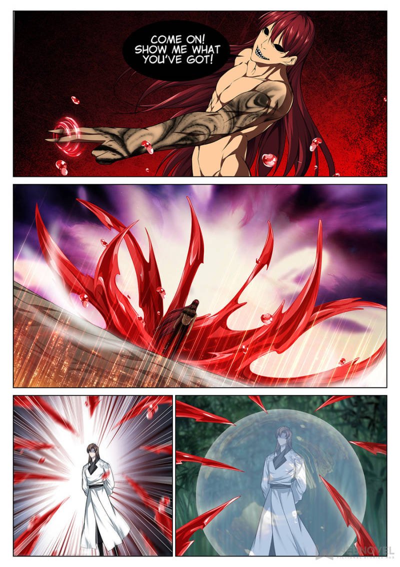 Page 2 of Chapter 58