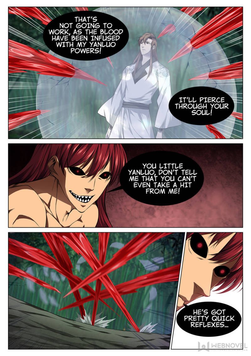 Page 3 of Chapter 58