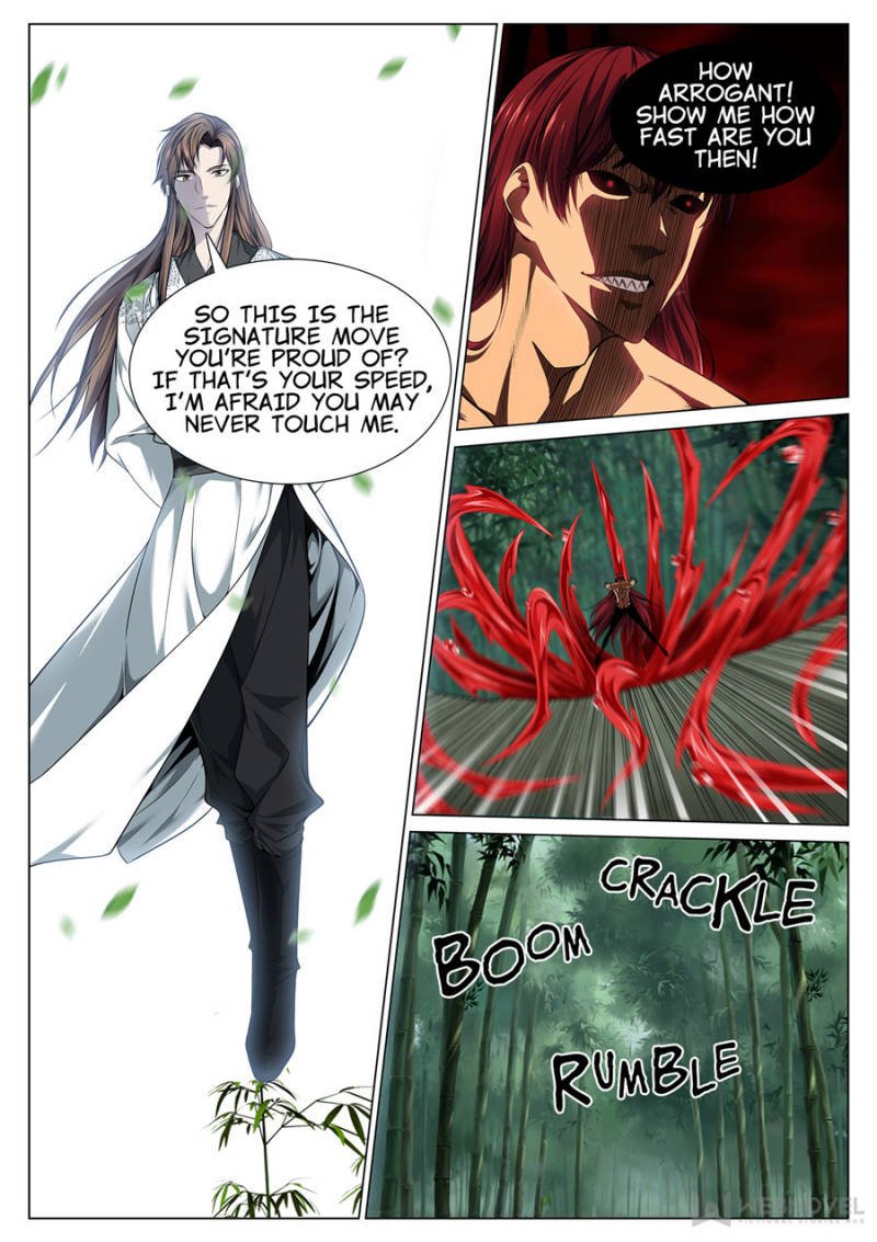 Page 4 of Chapter 58