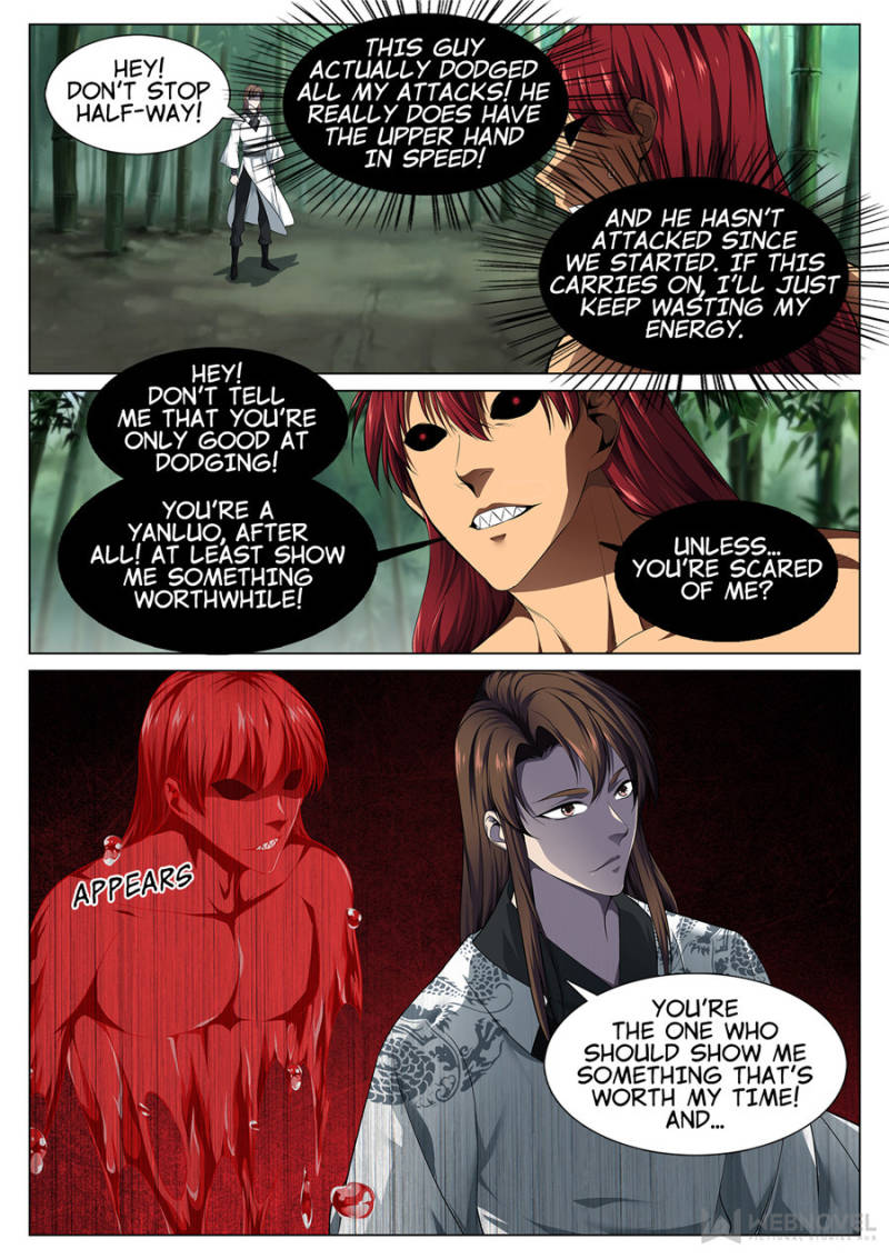 Page 5 of Chapter 58