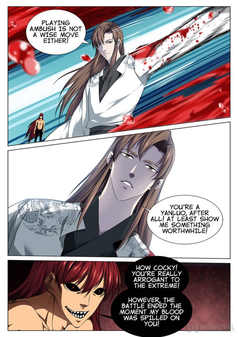 Page 6 of Chapter 58