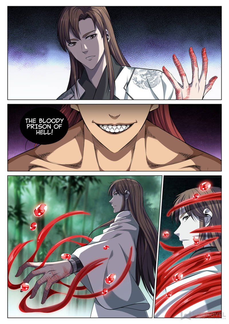Page 7 of Chapter 58