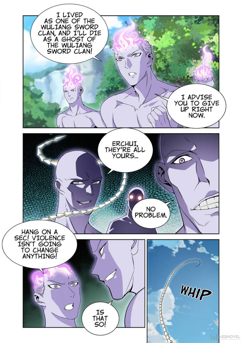 Page 1 of Chapter 6