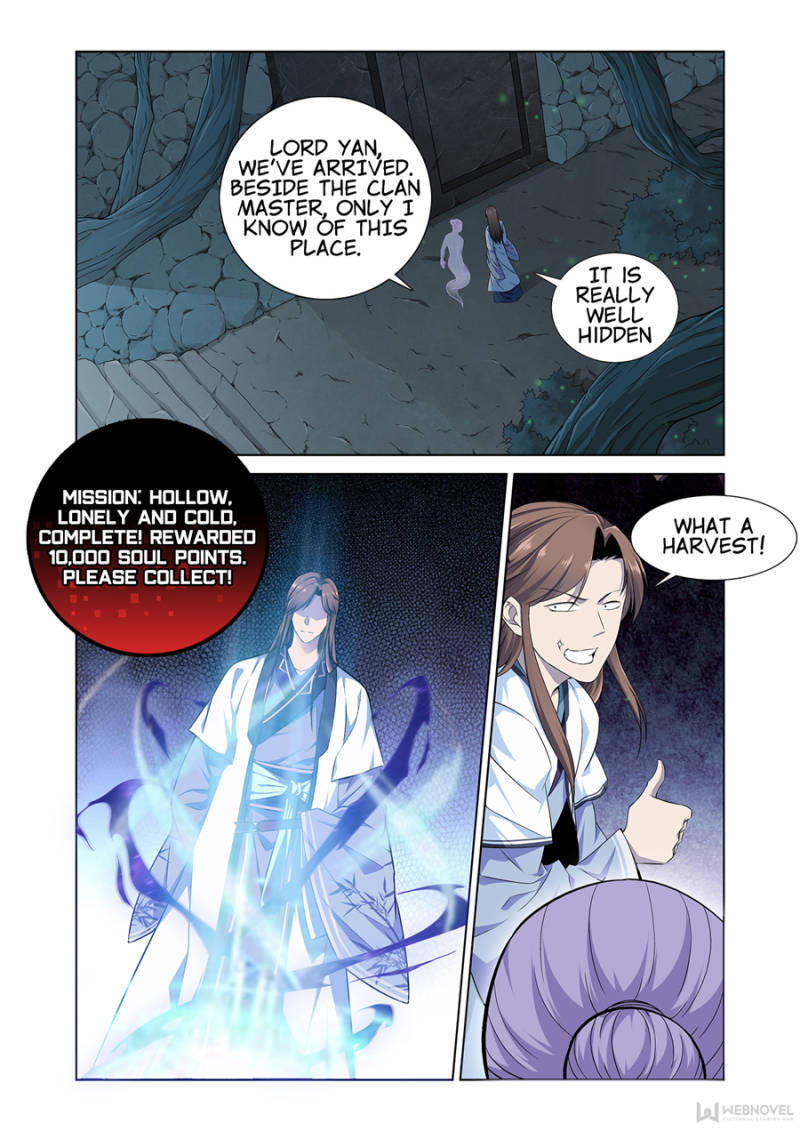 Page 3 of Chapter 6
