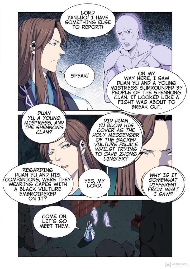 Page 12 of Chapter 6