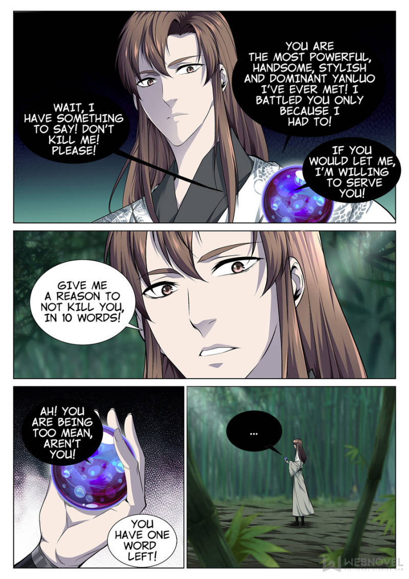 Page 1 of Chapter 60