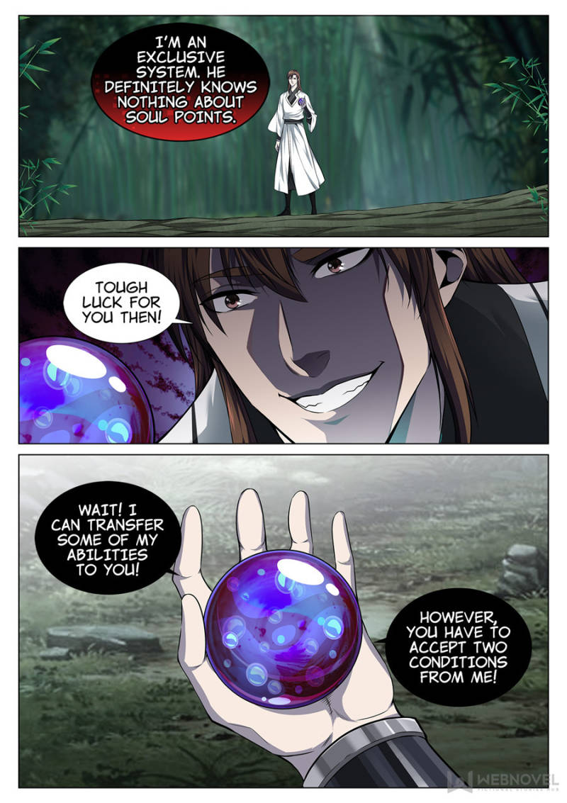 Page 4 of Chapter 60