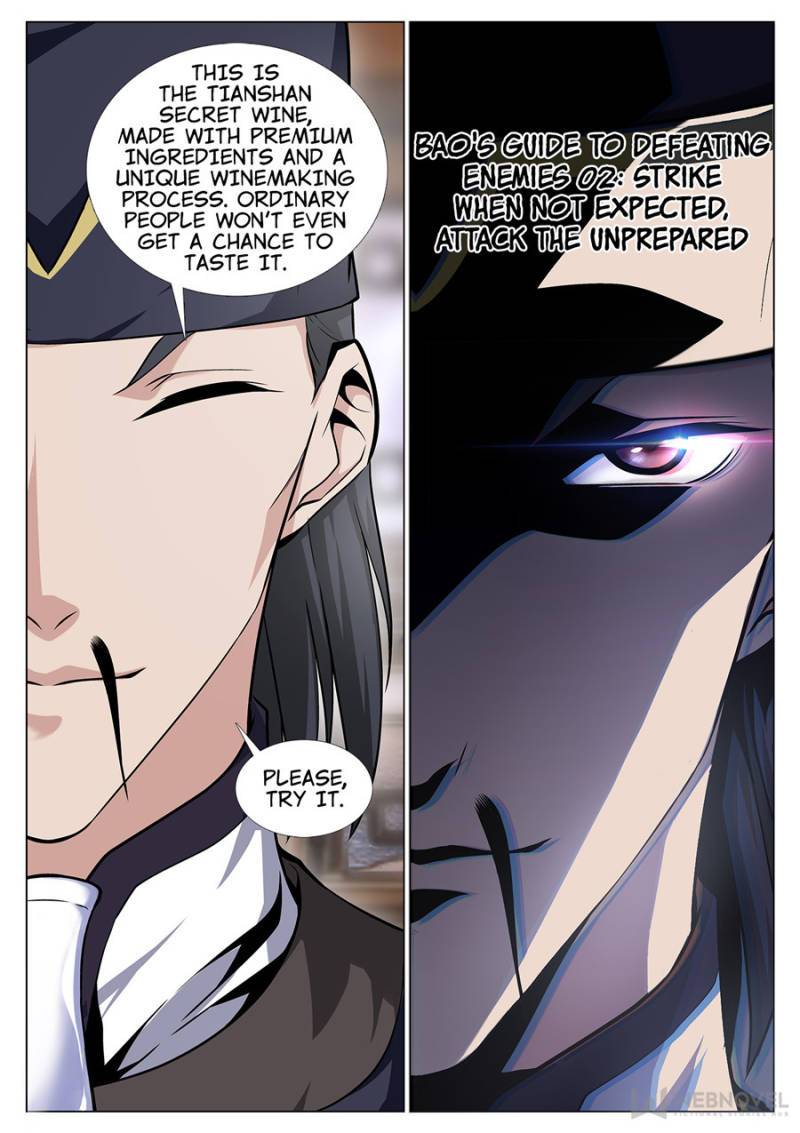 Page 7 of Chapter 65