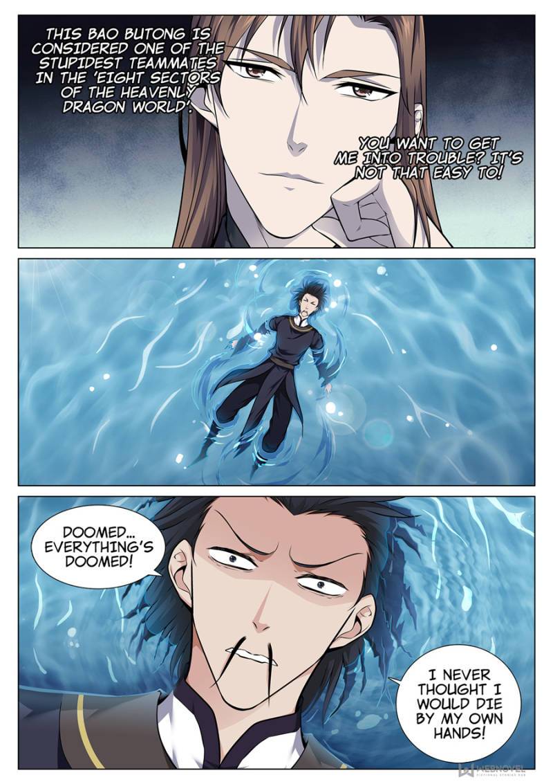 Page 3 of Chapter 66