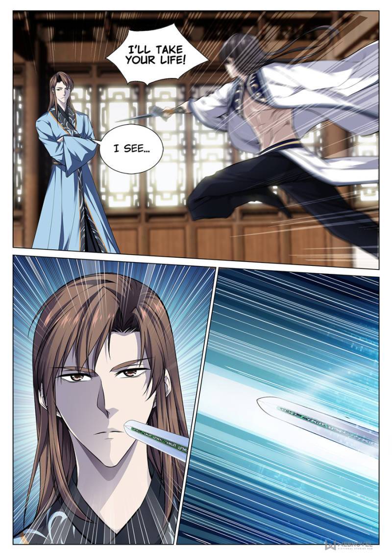 Page 2 of Chapter 67