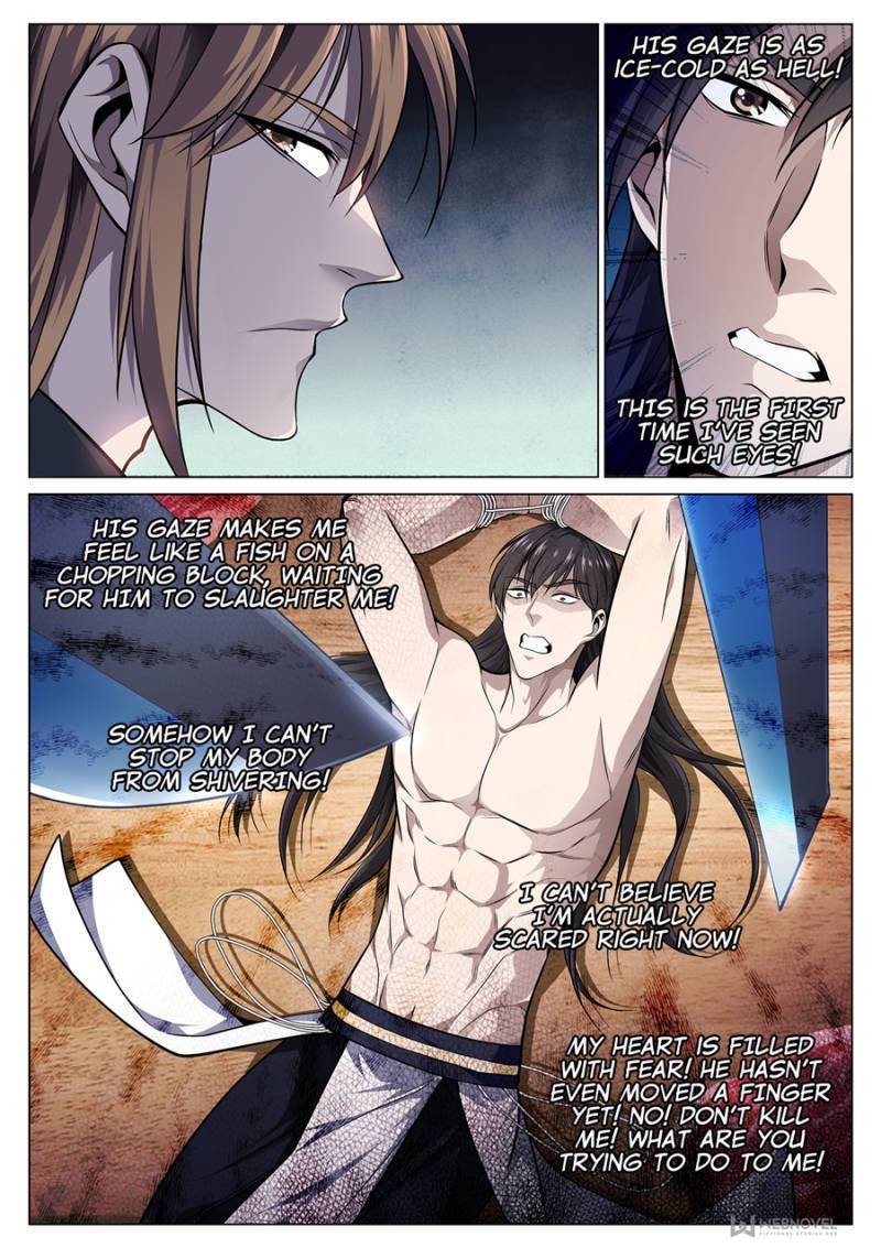 Page 6 of Chapter 67