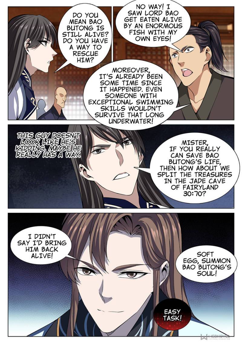Page 3 of Chapter 68