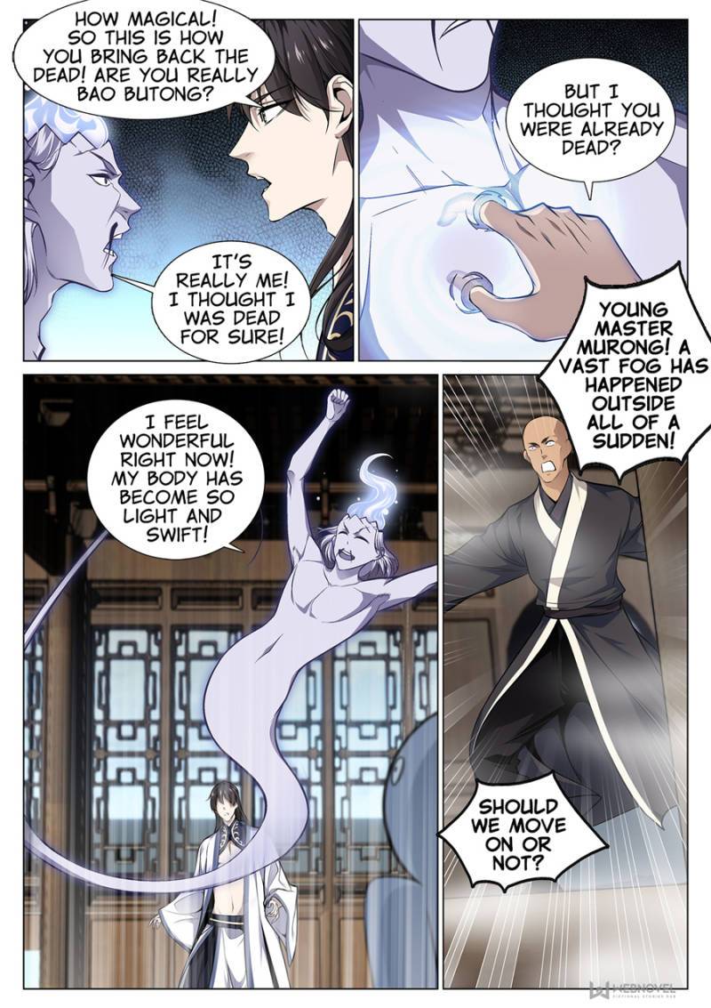 Page 1 of Chapter 69