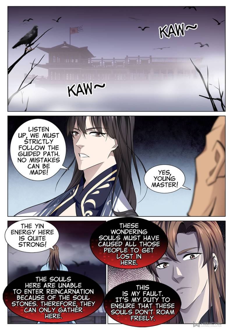 Page 2 of Chapter 69