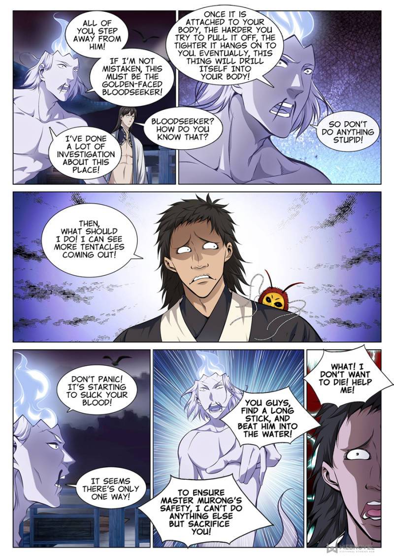 Page 4 of Chapter 69