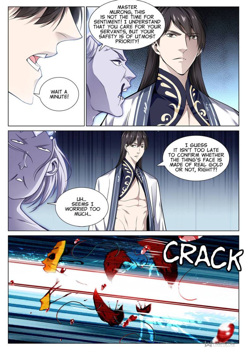 Page 5 of Chapter 69