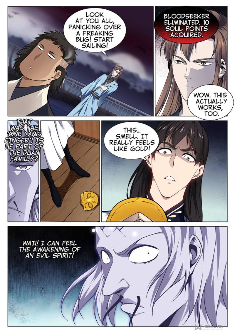 Page 6 of Chapter 69