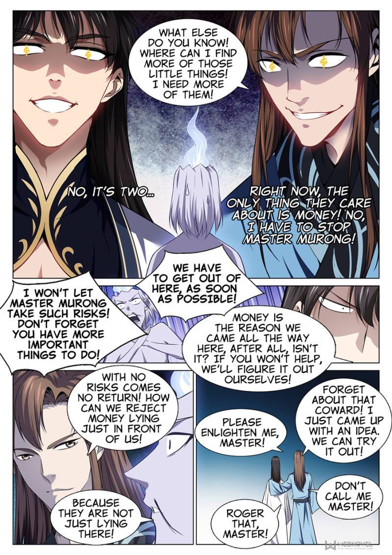 Page 7 of Chapter 69
