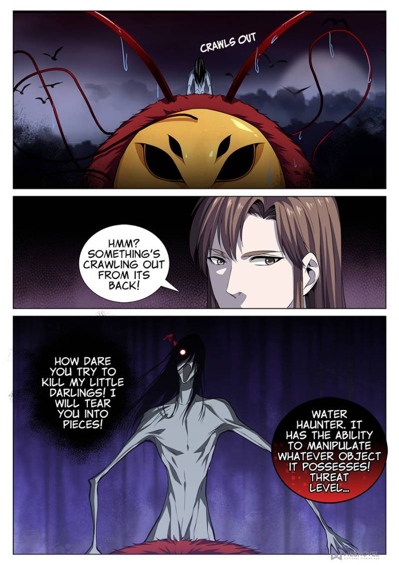 Page 10 of Chapter 69