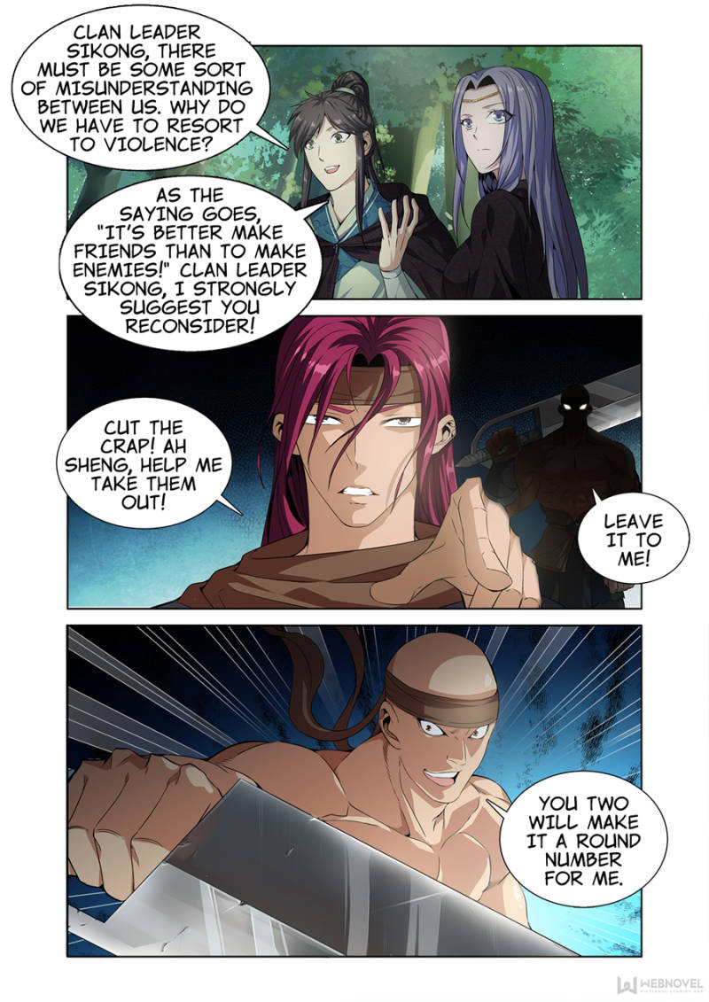 Page 1 of Chapter 7