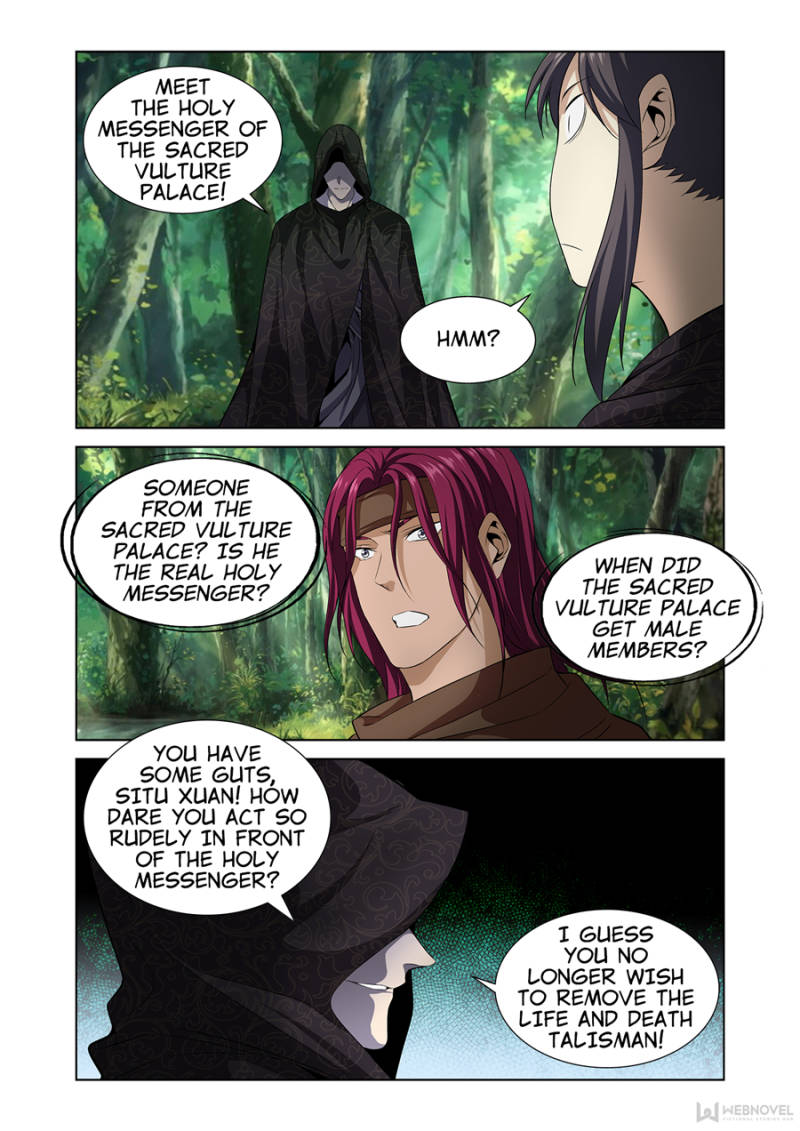 Page 7 of Chapter 7