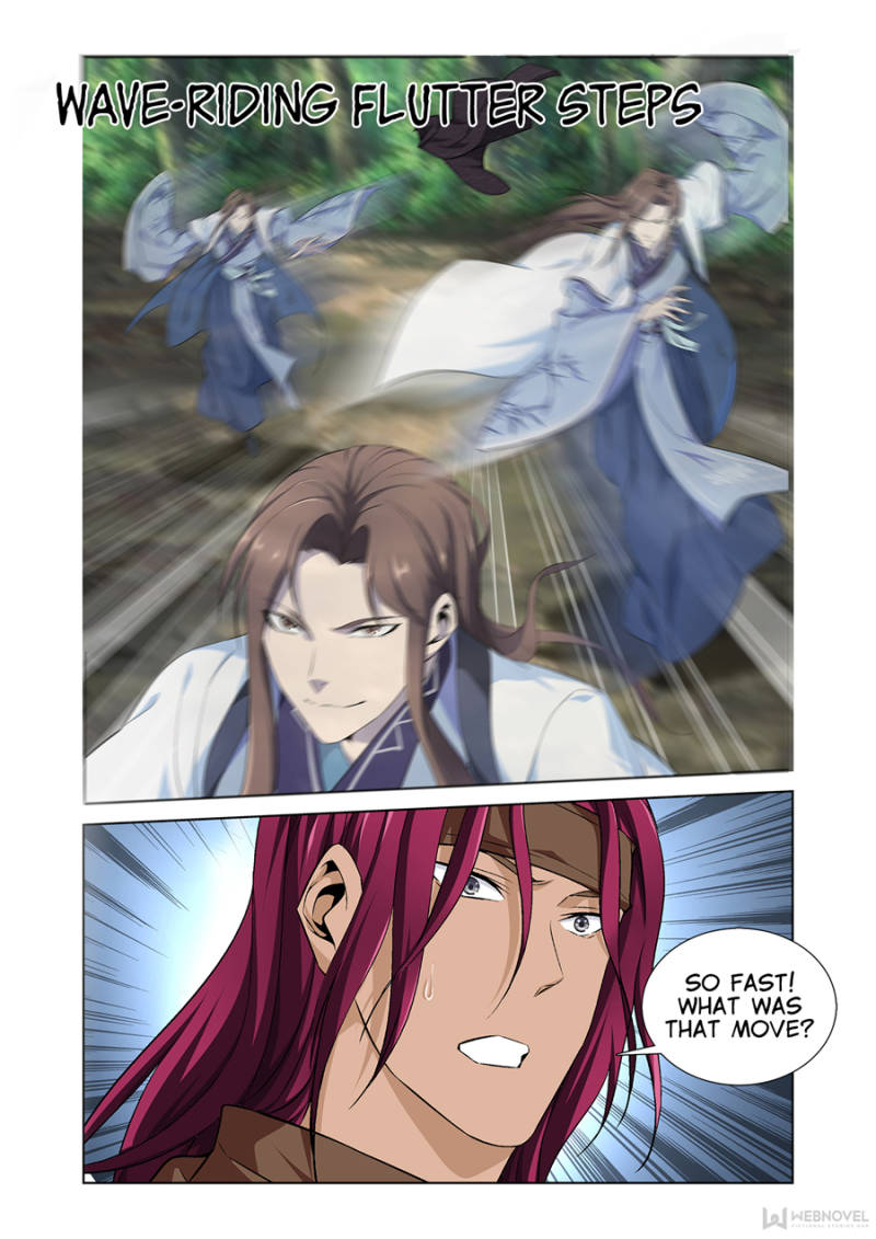 Page 12 of Chapter 7