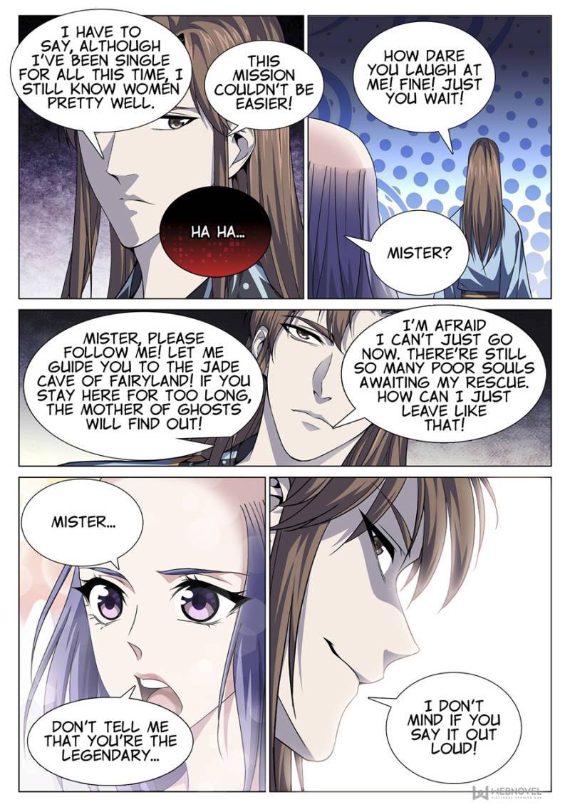 Page 6 of Chapter 73