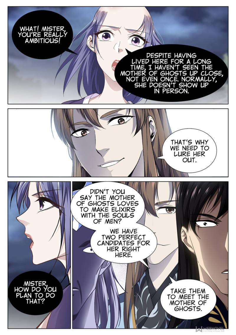 Page 4 of Chapter 74