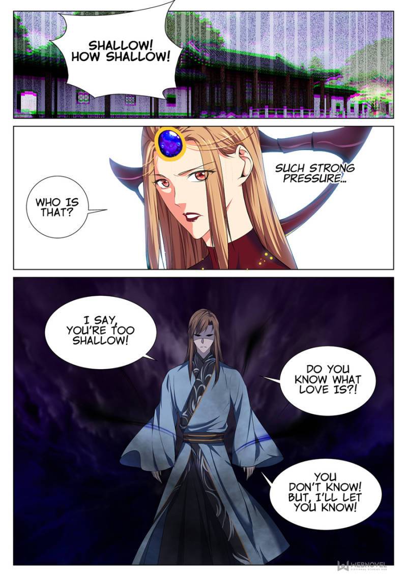 Page 12 of Chapter 75