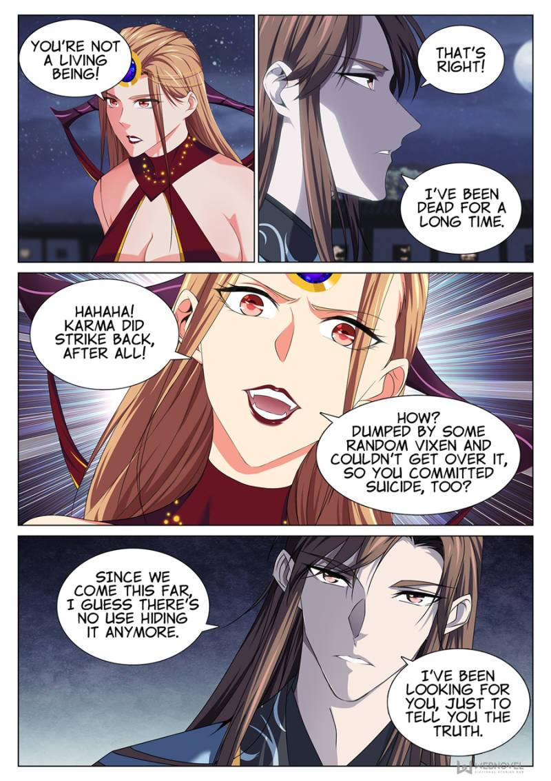 Page 6 of Chapter 76