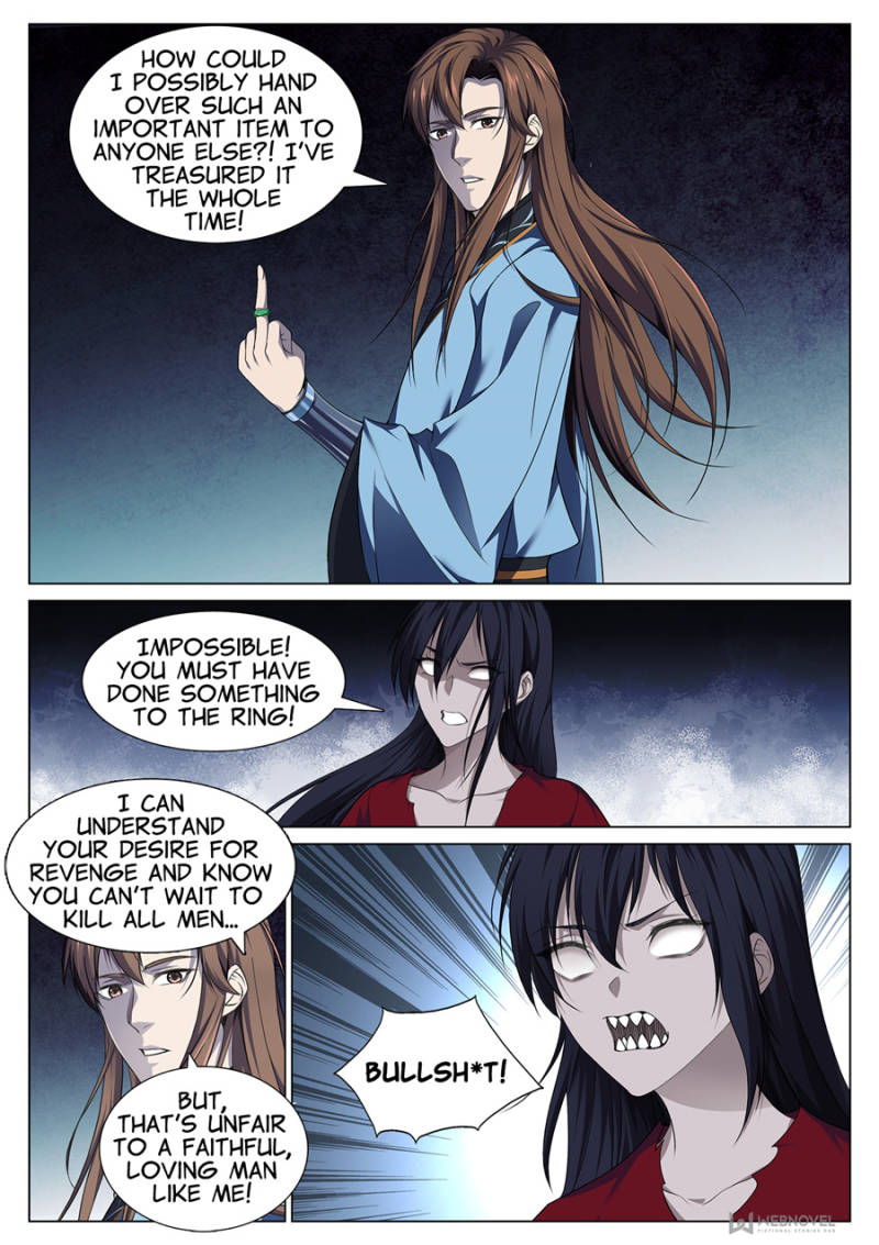 Page 7 of Chapter 77