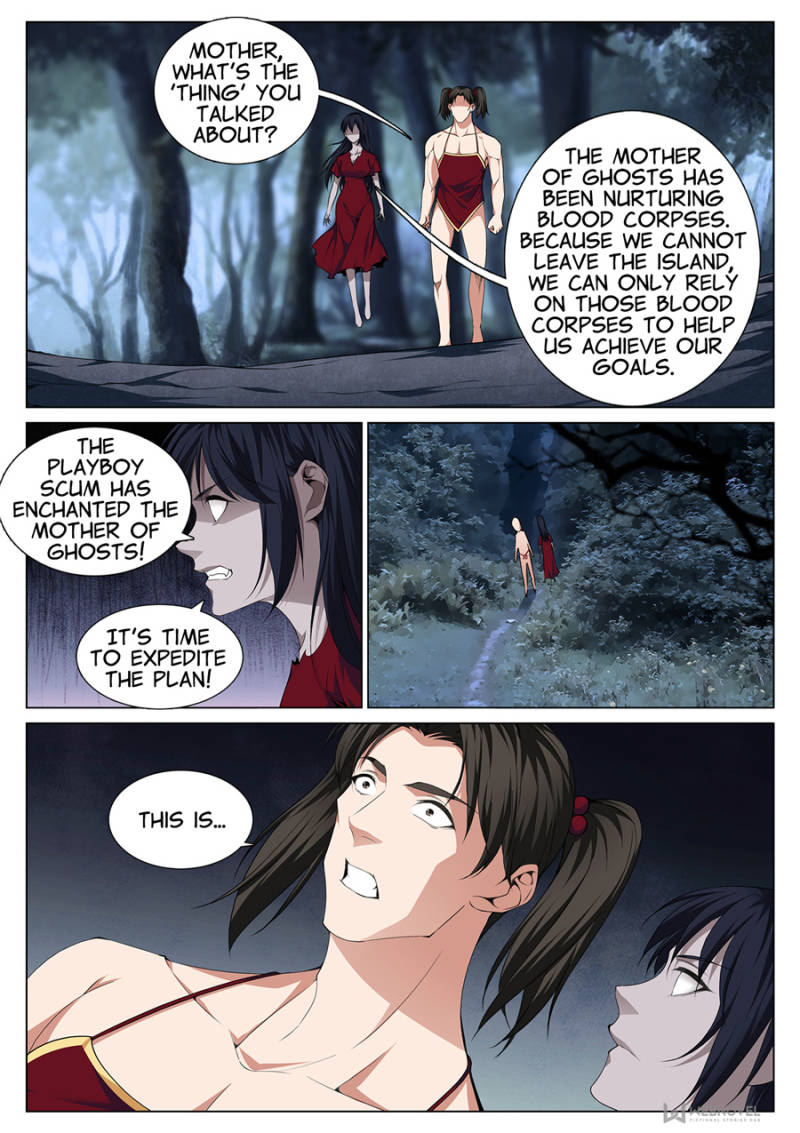 Page 1 of Chapter 78