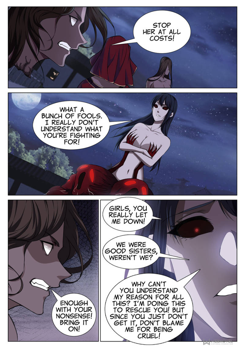 Page 3 of Chapter 79