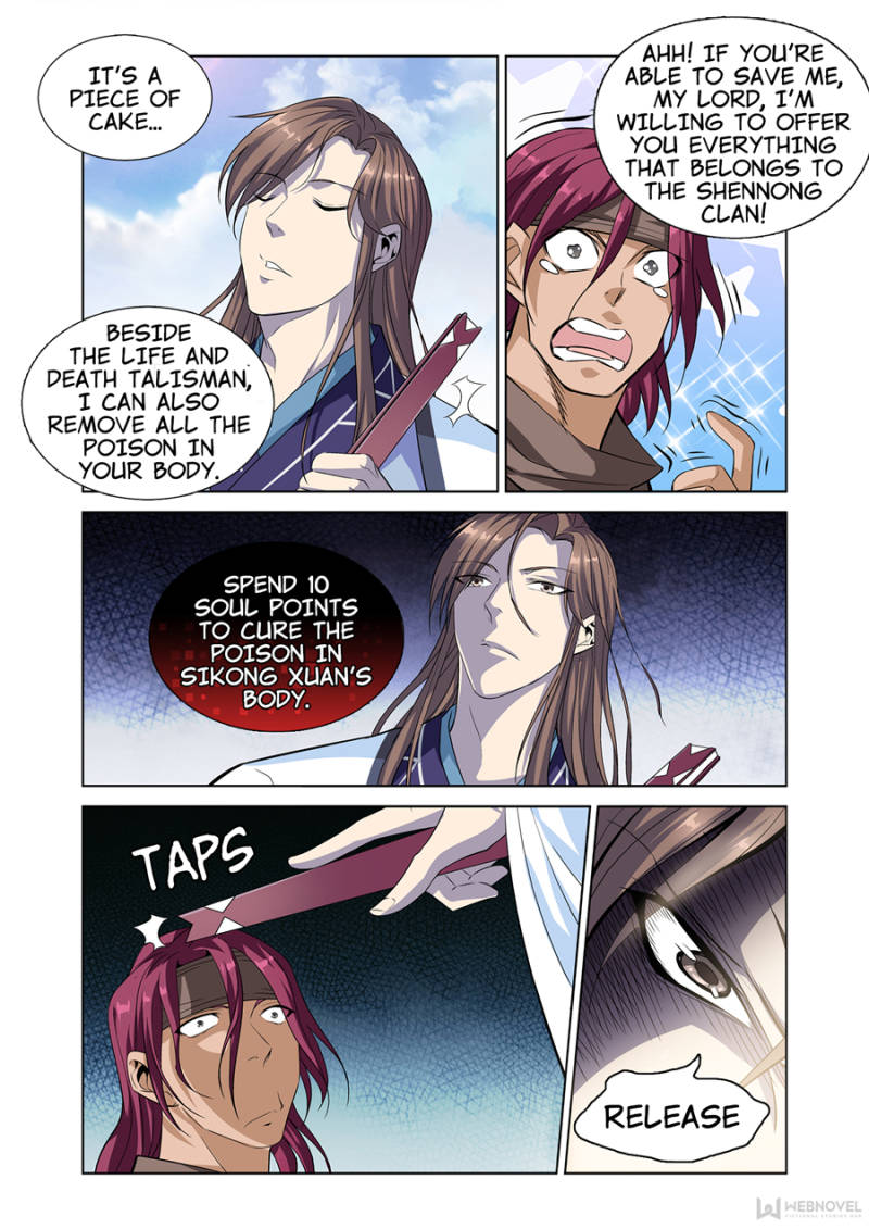 Page 8 of Chapter 8