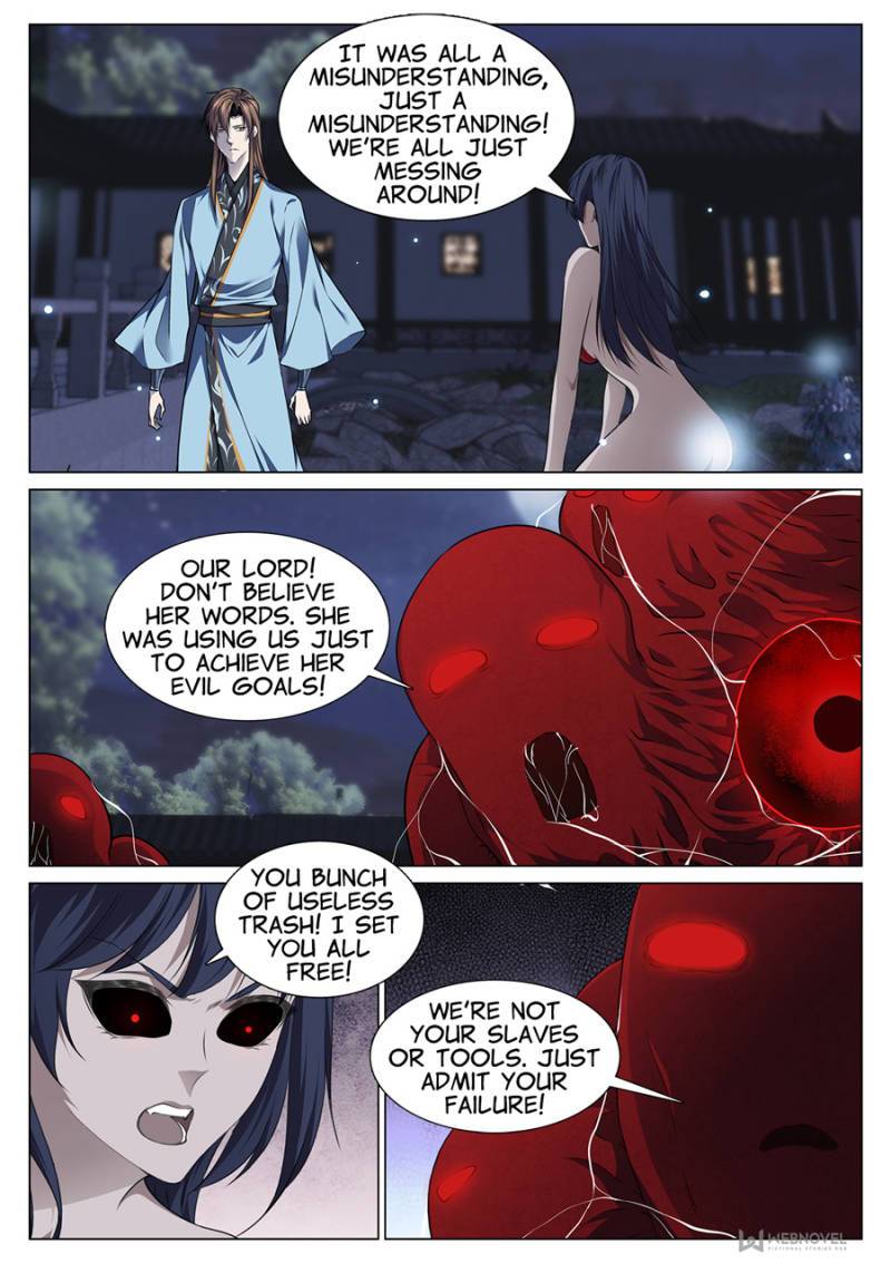 Page 1 of Chapter 80