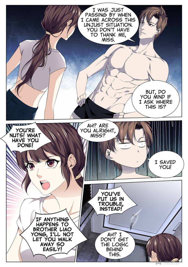 Page 8 of Chapter 83