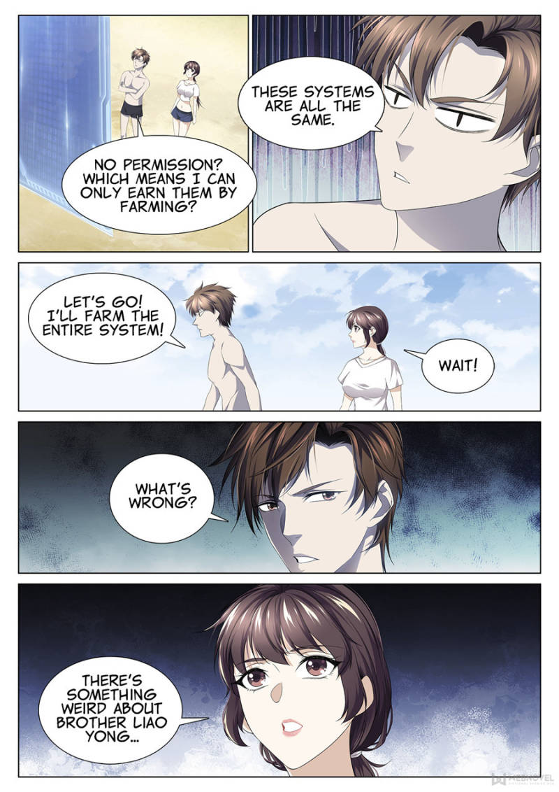 Page 7 of Chapter 91