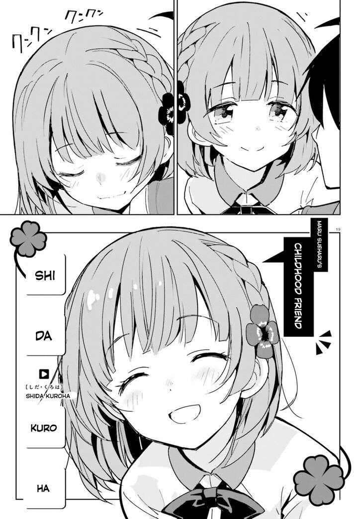 Page 19 of Chapter 1.2