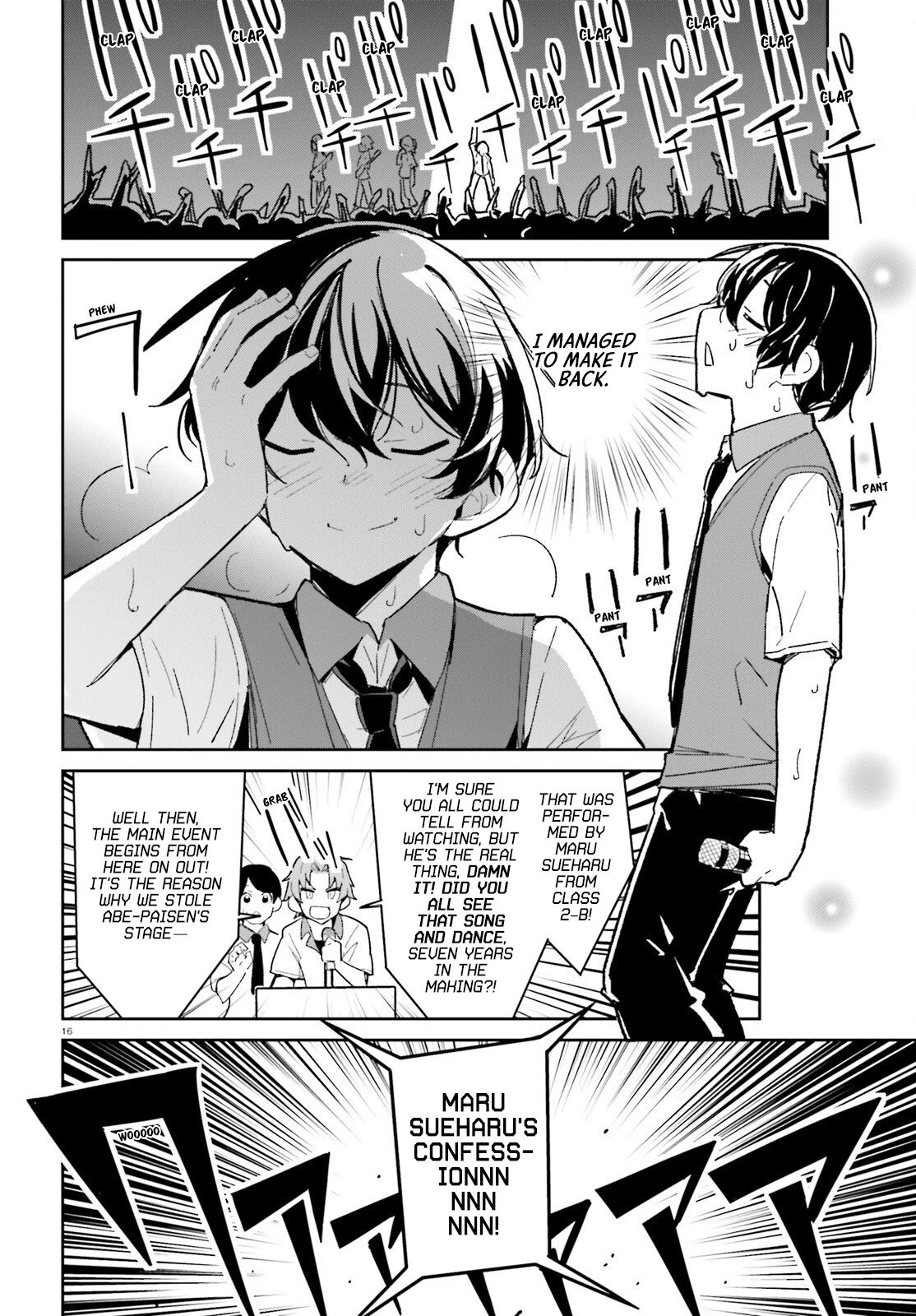 Page 17 of Chapter 10