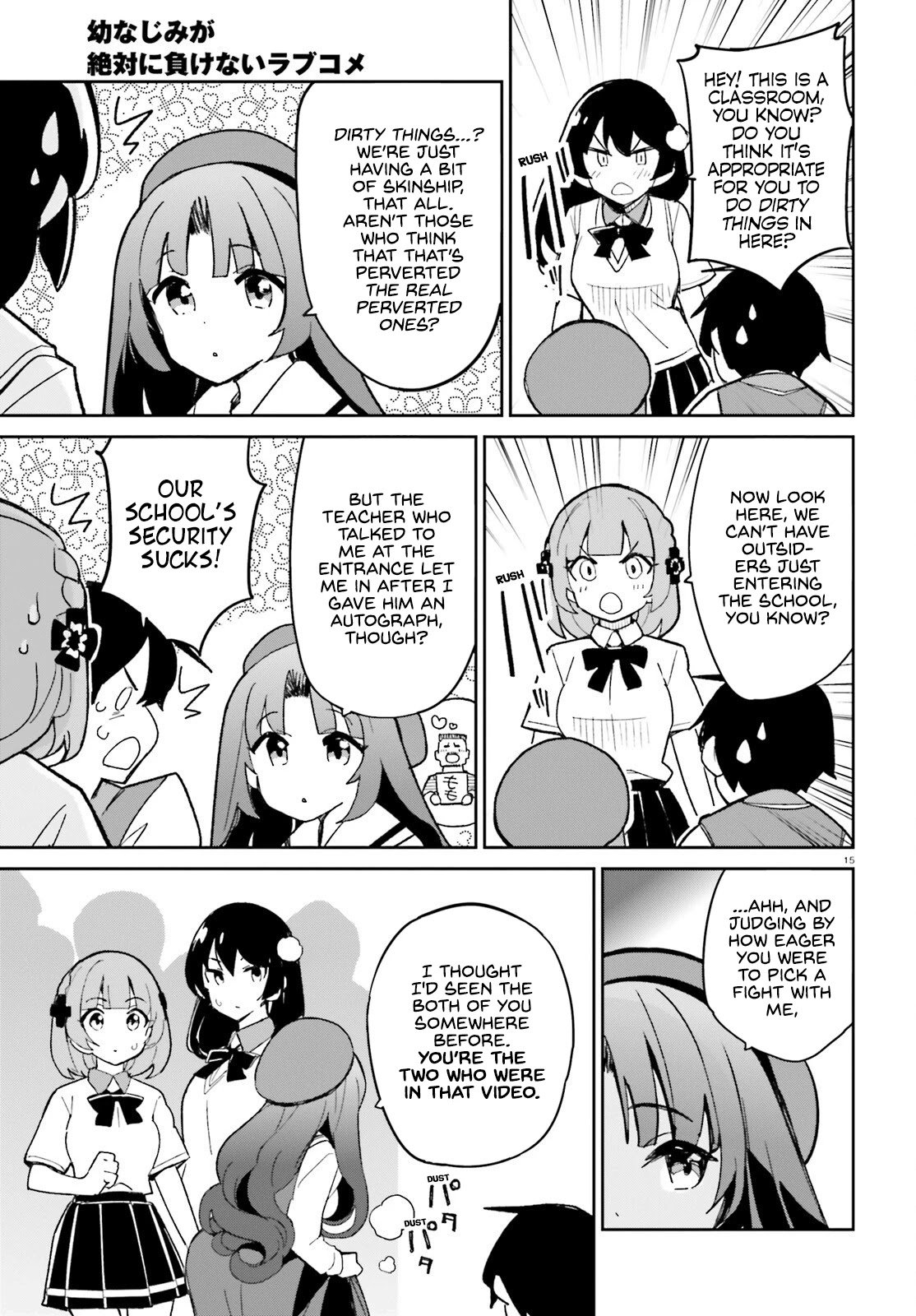 Page 18 of Chapter 11
