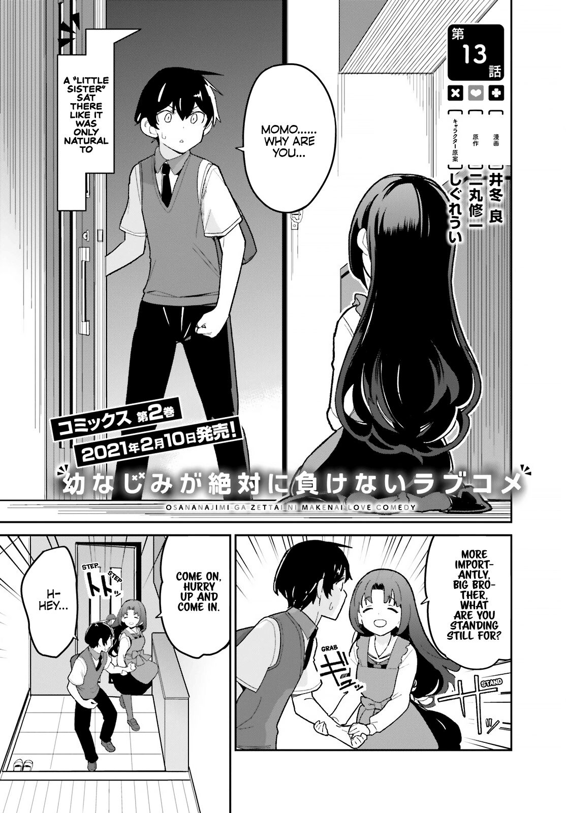 Page 1 of Chapter 13