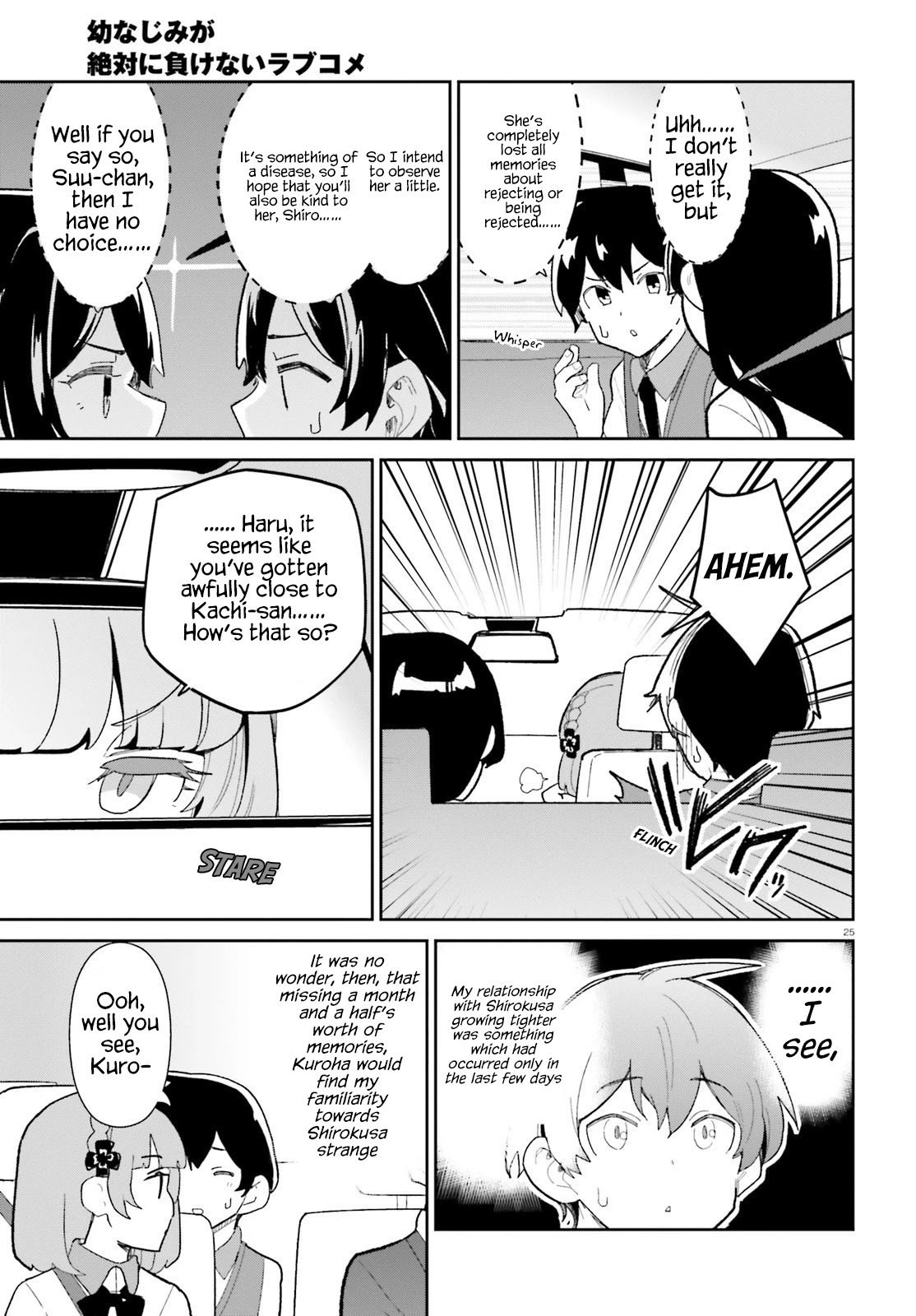 Page 25 of Chapter 15