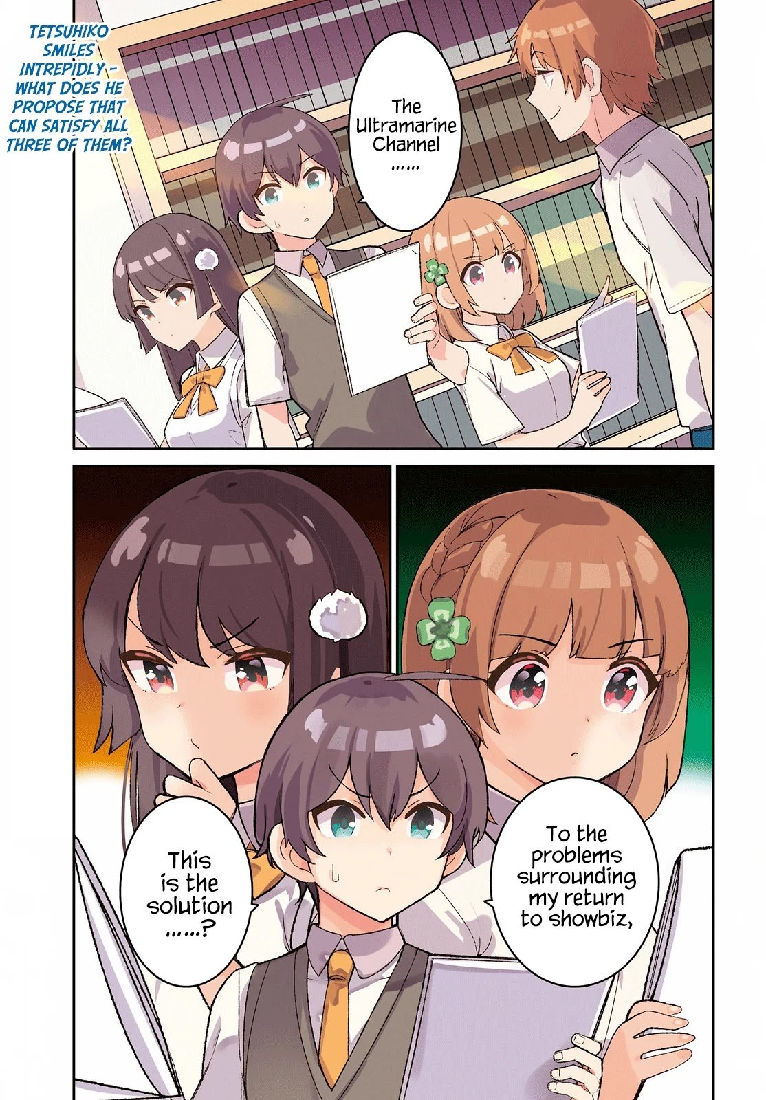 Page 2 of Chapter 17